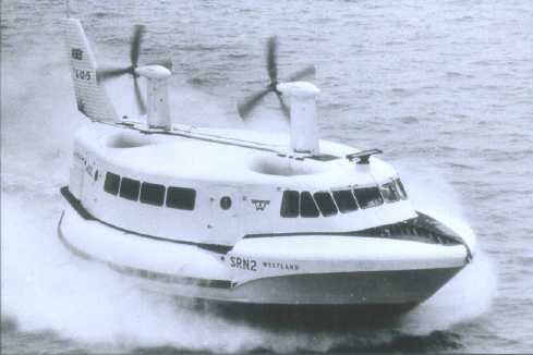 Old hovercraft photo